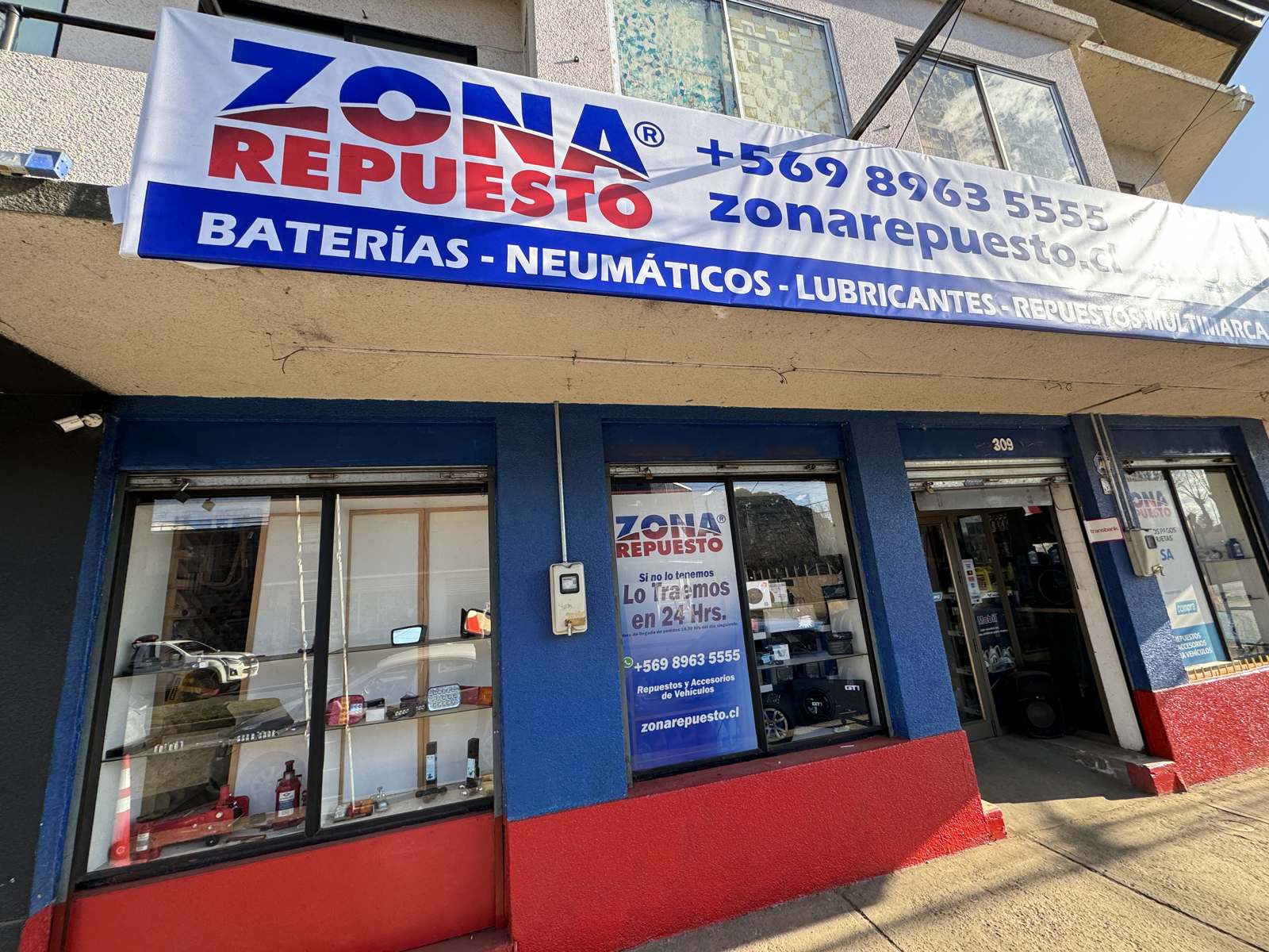 Fachada Zona Repuesto Pitrufquén